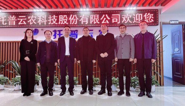 蕭山經(jīng)濟(jì)技術(shù)開發(fā)區(qū)黨工委委員、管委會(huì)副主任俞萬(wàn)昌一行蒞臨托普云農(nóng)考察調(diào)研