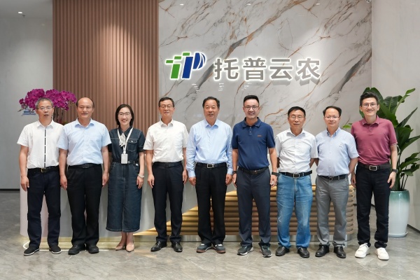 中國農業(yè)技術推廣協(xié)會會長陳生斗等領導蒞臨托普云農調研交流