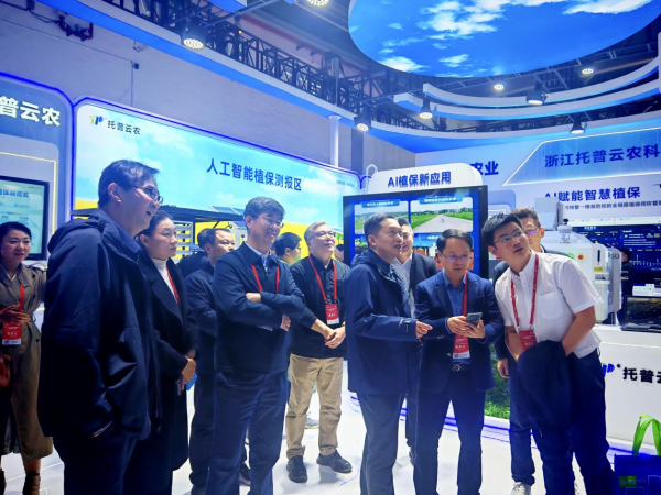 AI賦能，數(shù)智植保再升級丨托普云農(nóng)亮相第三十九屆中國植保信息交流暨農(nóng)藥械交易會