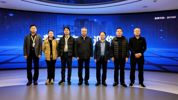 吉林省農(nóng)業(yè)農(nóng)村廳黨組成員、副廳長麥朝一行蒞臨托普云農(nóng)調(diào)研